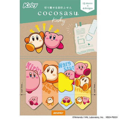 Beverly Cocosasu Page Markers - Kirby Of The Stars Series - Kirby & Waddle Dee