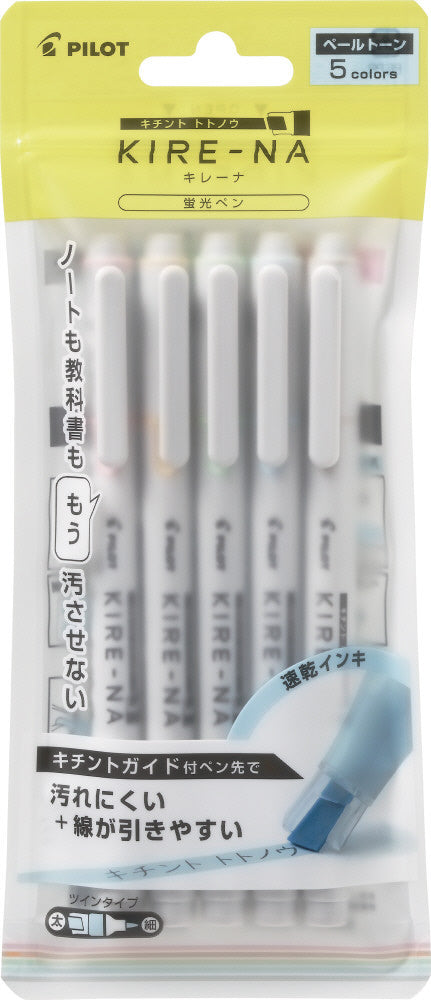 Pilot Kire-Na Dual Tip Highlighter - Set of 5 - Pale Colors