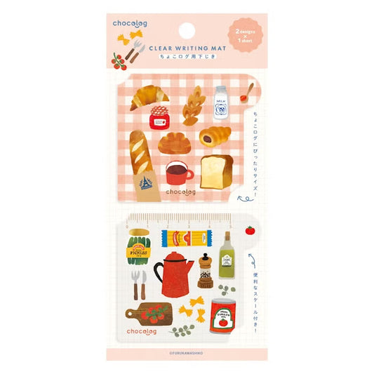 Furukawashiko Chocolog Clear Writing Mat - Kitchen