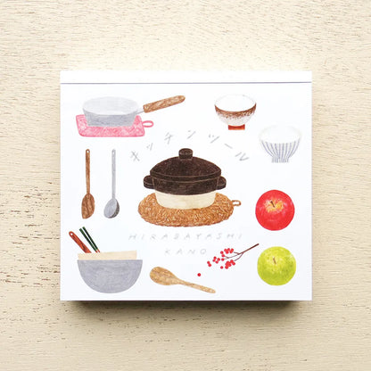 Cozyca x Kano Hirabayashi - Block Memo Pad - Kitchen Tools