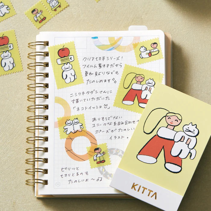 KITTA Washi Tape - Clear Series - Postage Stamp Playmates