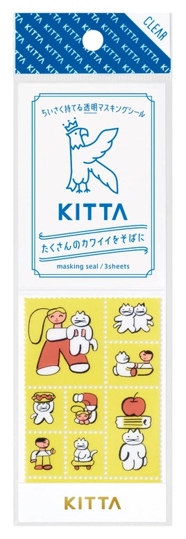 KITTA Washi Tape - Clear Series - Postage Stamp Playmates