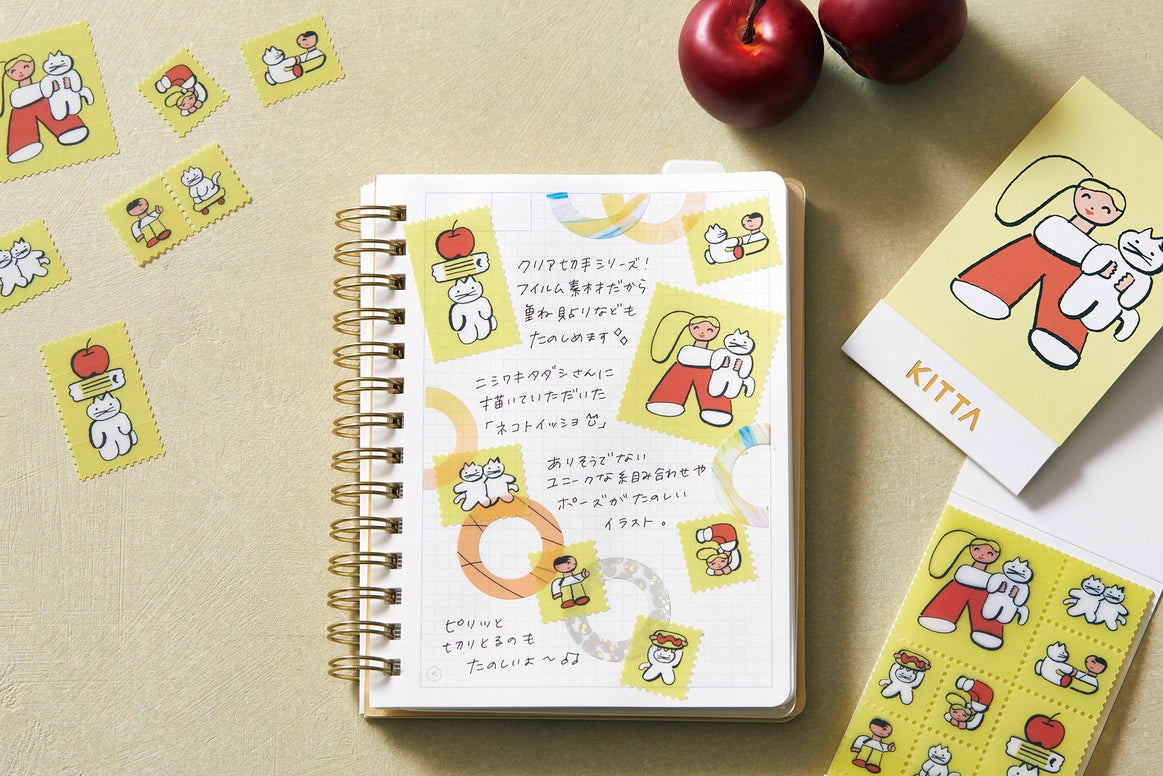 KITTA Washi Tape - Clear Series - Postage Stamp Playmates