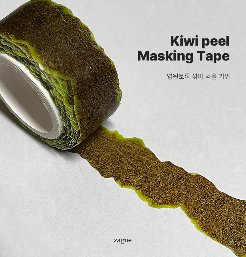 Zagne Korea Washi Tape - Kiwi Peel