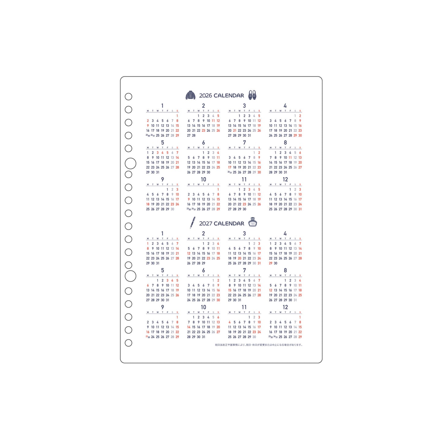 Kleid x Eric Small Things 2026 Loose Leaf A5 Planner