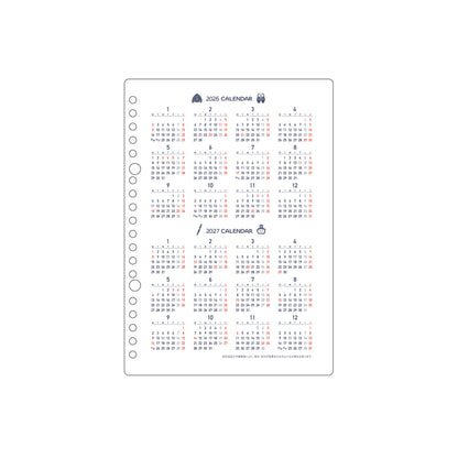 Kleid x Eric Small Things 2026 Loose Leaf A5 Planner