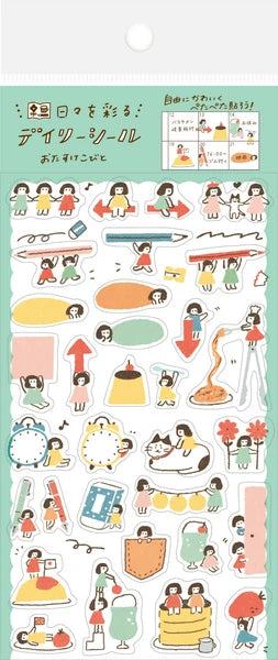 Furukawa Shiko Watashi-Biyori Daily Stickers - Otasuke Kobito