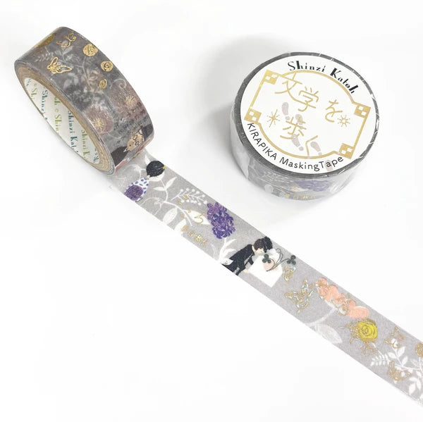 Shinzi Katoh Washi Tape - Natsume Soseki - Kokoro