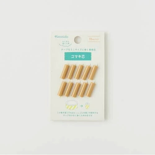 Kanmido Maco Washi Tape Holder - Komaki Core