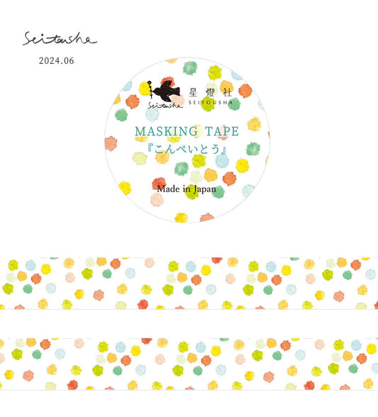Seitousha Washi Tape - Konpeito
