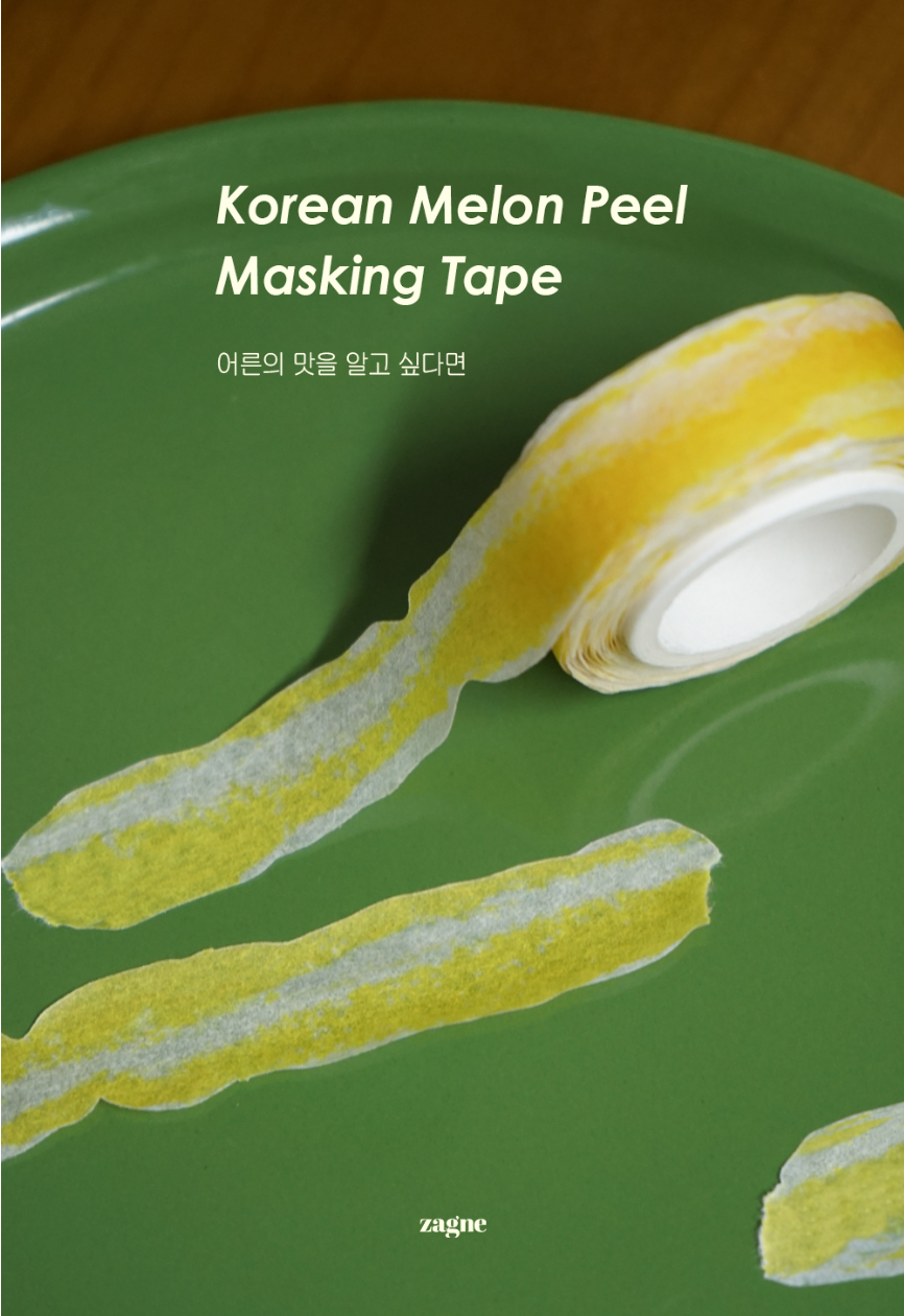 Zagne Korea Washi Tape - Korean Melon Peel