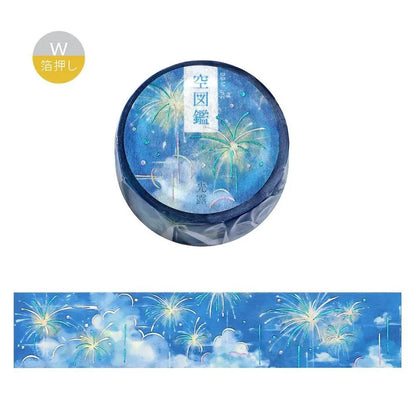 BGM Foil Washi Tape - Sora Zukan Vol. 2 Series - Kouro