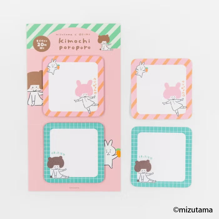 Furukawashiko x Mizutama - Sticky Notes - Kimochi Poroporo Series - Animal