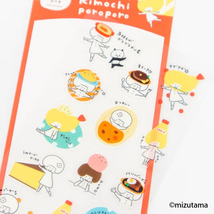 Furukawashiko x Mizutama - Large Sticker Sheet - Kimochi Poroporo Series - Restaurant