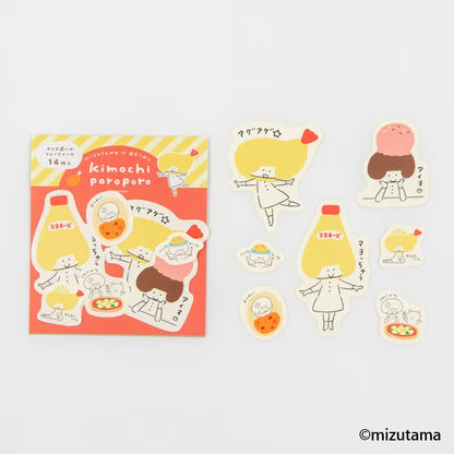 Furukawashiko x Mizutama - Flake Stickers - Kimochi Poroporo Series - Restaurant
