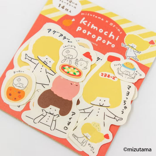 Furukawashiko x Mizutama - Flake Stickers - Kimochi Poroporo Series - Restaurant