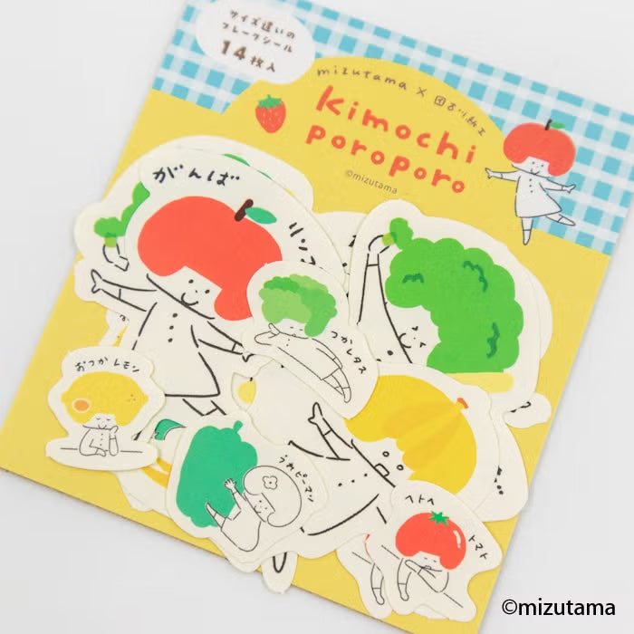 Furukawashiko x Mizutama - Flake Stickers - Kimochi Poroporo Series - Vegetable