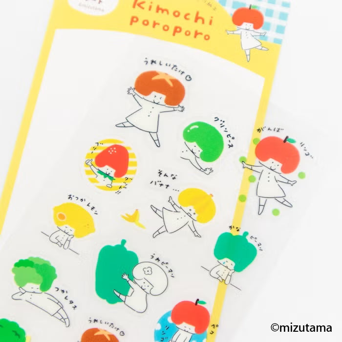 Furukawashiko x Mizutama - Large Sticker Sheet - Kimochi Poroporo Series - Vegetable