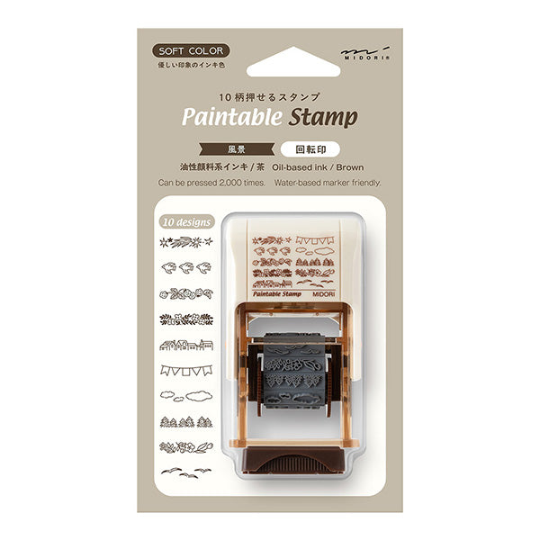 Midori Paintable Rotating Stamp - Soft Color - Landscape