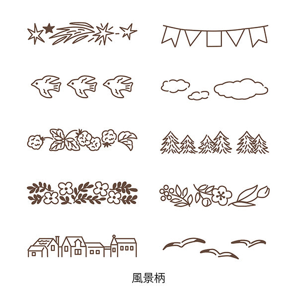 Midori Paintable Rotating Stamp - Soft Color - Landscape