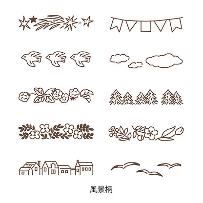Midori Paintable Rotating Stamp - Soft Color - Landscape