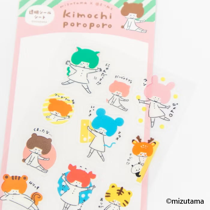 Furukawashiko x Mizutama - Large Sticker Sheet - Kimochi Poroporo Series - Animal