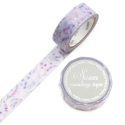 Saien Glitter Washi Tape - Lavender