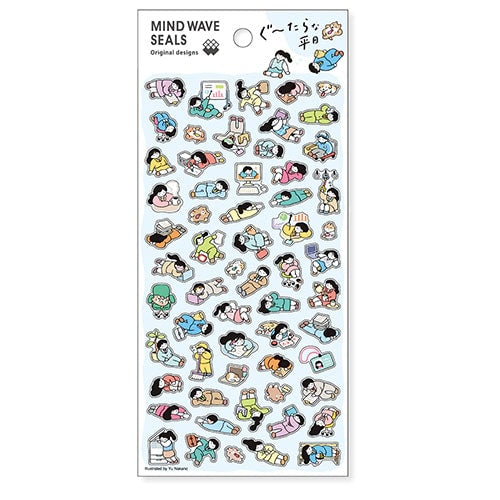 Mind Wave Sticker Sheet - Lazy Weekdays
