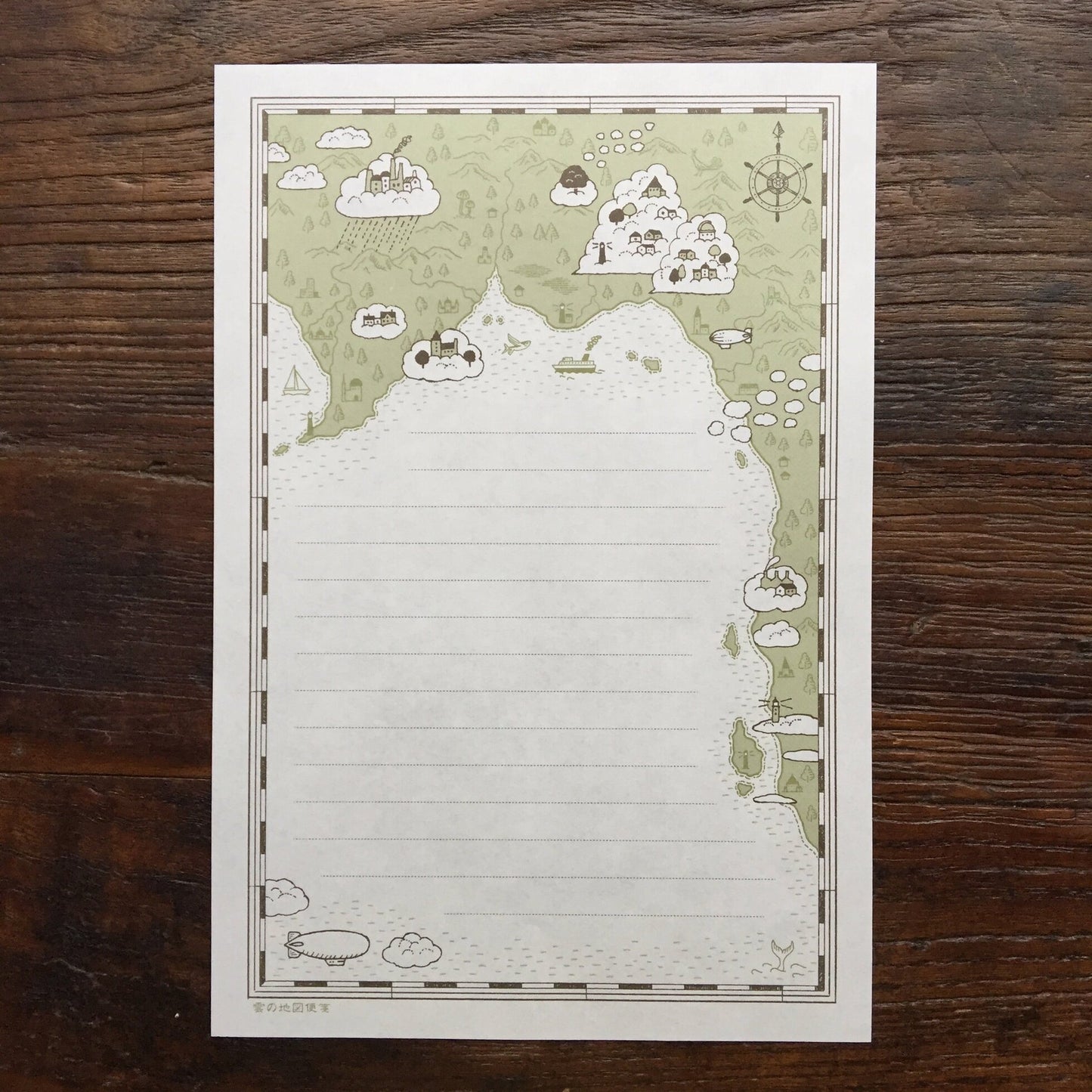 Kyupodo Letter Pad - Cloud Trip