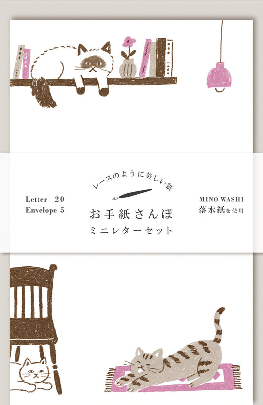 Furukawashiko Letter Set - Cat Walk