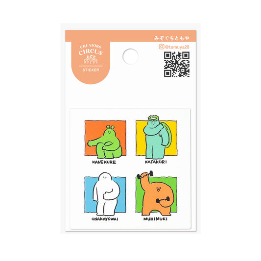 Frontier - Creators Circus Sticker - Mizoguchi Tomoya - Life Iroko
