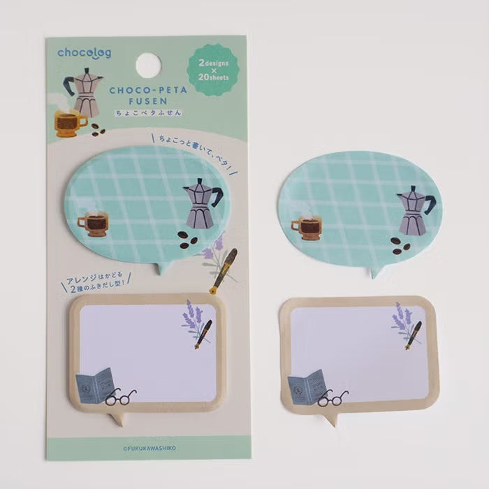 Furukawashiko Choco-Peta Sticky Notes - Lifestyle
