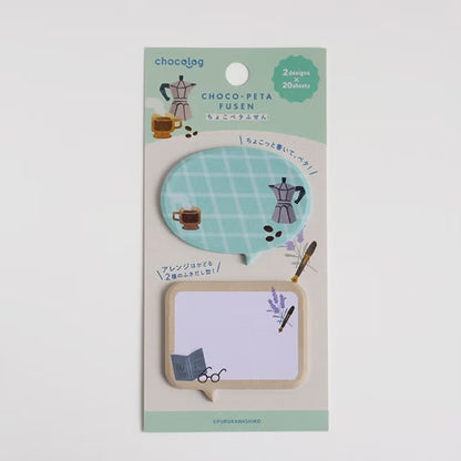 Furukawashiko Choco-Peta Sticky Notes - Lifestyle