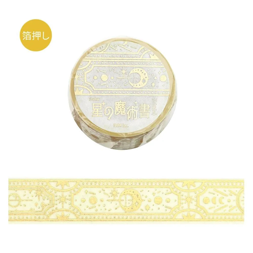 BGM Foil Washi Tape - Grimoire of Stars Series - Light