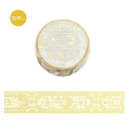 BGM Foil Washi Tape - Grimoire of Stars Series - Light
