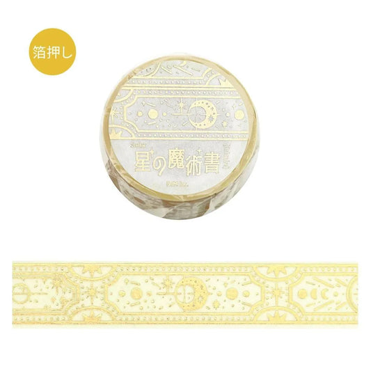 BGM Foil Washi Tape - Grimoire of Stars Series - Light