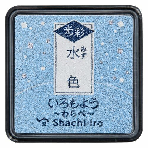 Shachihata Oil-Based Mini Ink Pad - Iromoyo Kosai