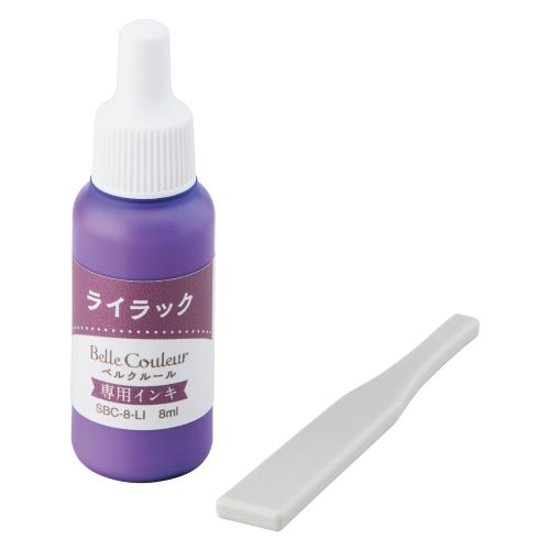 Shachihata Ink Refill - Belle Couleur