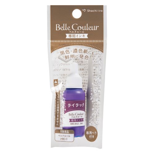 Shachihata Ink Refill - Belle Couleur