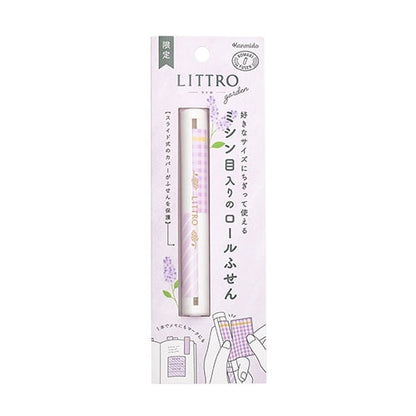 Kanmido LITTRO Roll Sticky Notes - Garden Limited Edition - Lilac