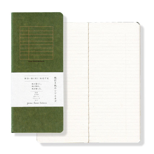 Ro-Biki Notebook - 6mm, Ruled