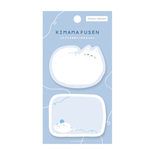 Furukawashiko Sticky Notes - Kimama Fusen - Rolling Cat