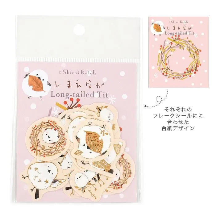 Shinzi Katoh Kirapika Flake Stickers - Long Tailed Tit
