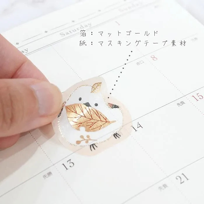 Shinzi Katoh Kirapika Flake Stickers - Long Tailed Tit