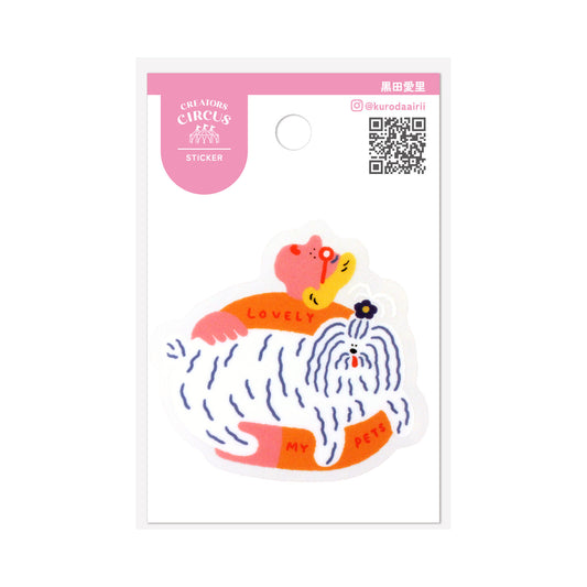 Frontier - Creators Circus Sticker - Airi Kuroda - My Lovely Pets