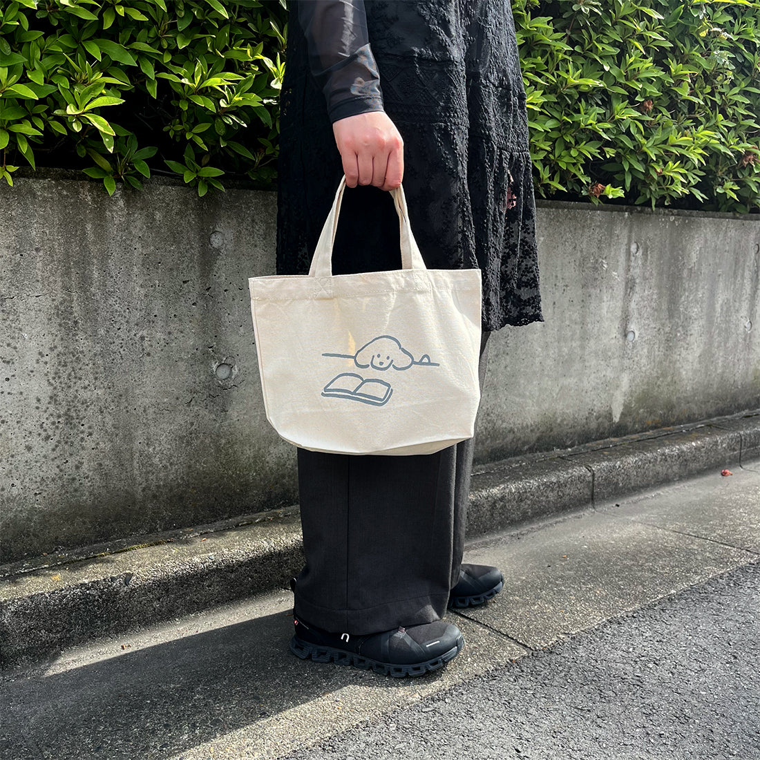 Natsumi Teraoka - Lunch + Book Bag