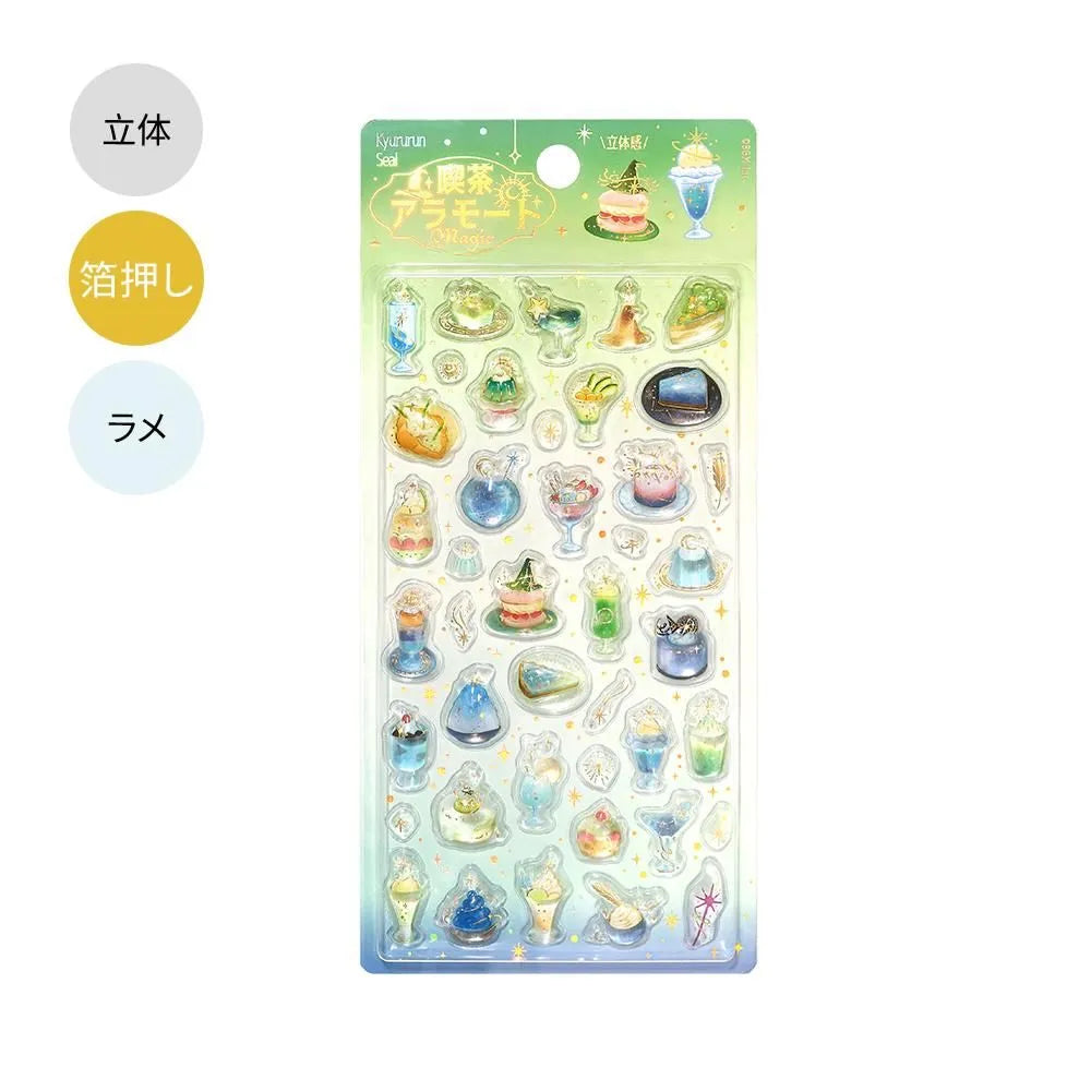 BGM Kyururun 3D Sticker Sheet - Café À la Mode - Magic