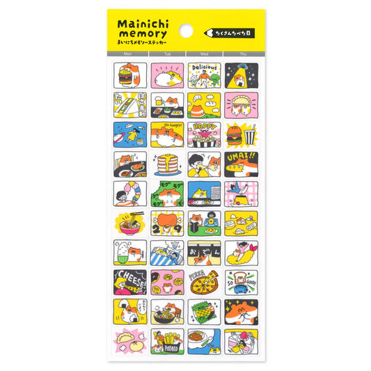 Mind Wave Mainichi Memory Sticker Sheet - Days When I Ate a Lot