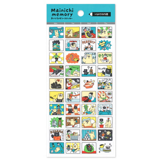 Mind Wave Mainichi Memory Sticker Sheet - Days Spent at Home