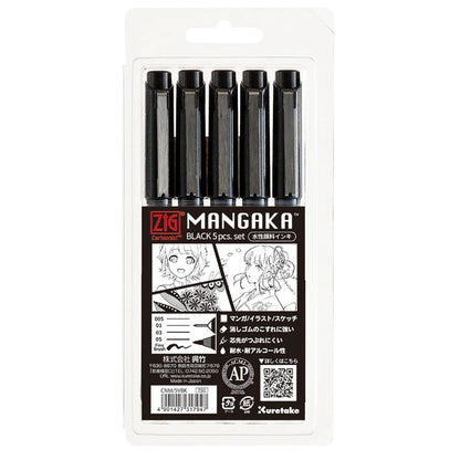Kuretake - ZIG Cartoonist Mangaka Pen Set - 5 Tips - Black